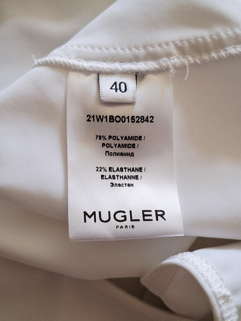 MUGLER White Lycra Double Cutout Bodysuit FR 40 US 8 M Org $620 - Picture 11 of 13